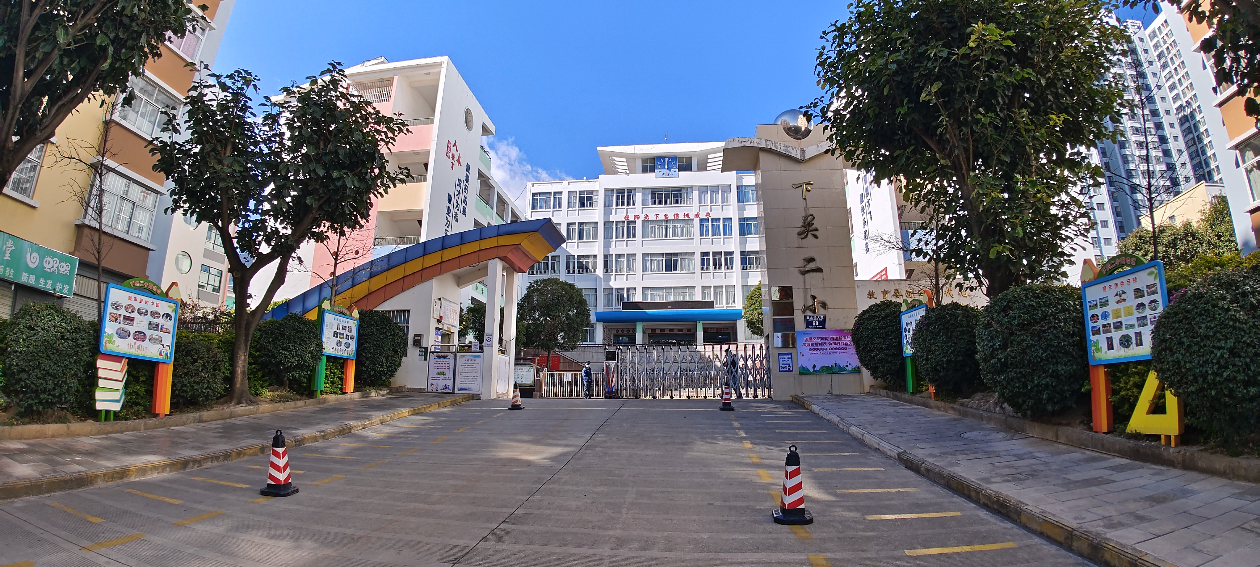 1cd94fbc7c576738d2a7d9abb362d38