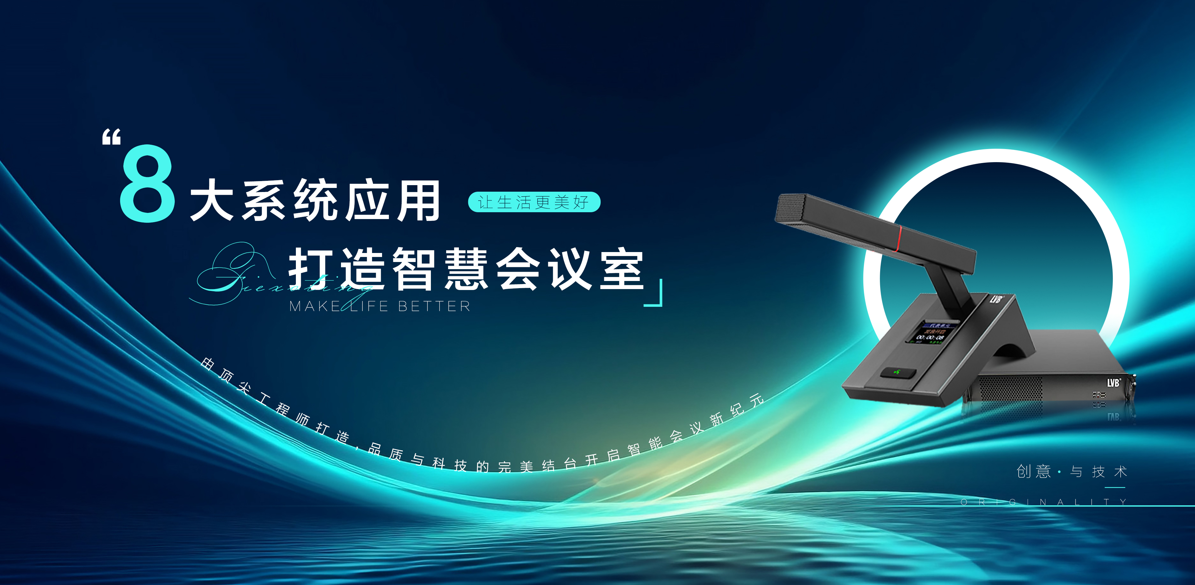 网页2